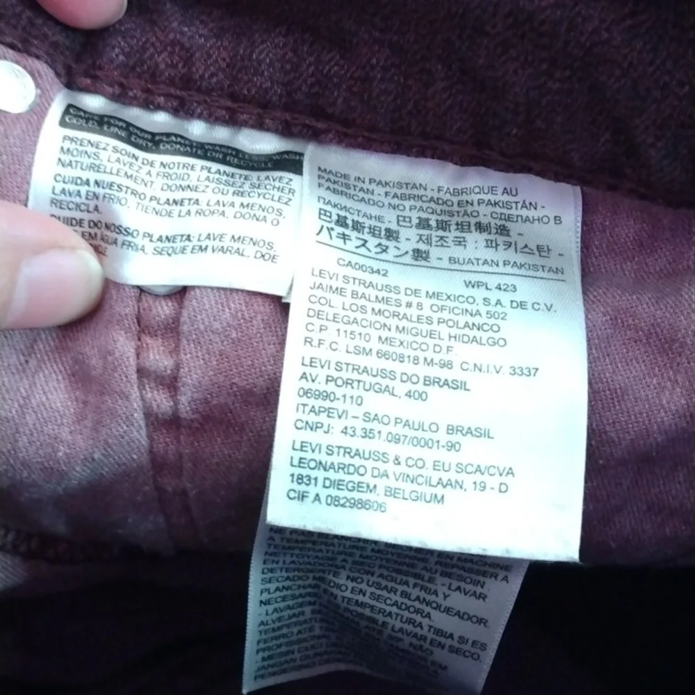 Levi’s 511 BROWN slim fit jeans